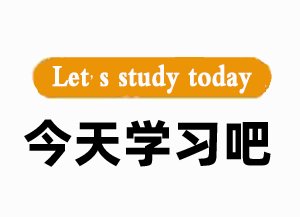 股票入门网_股票知识网-股票基础知识网站