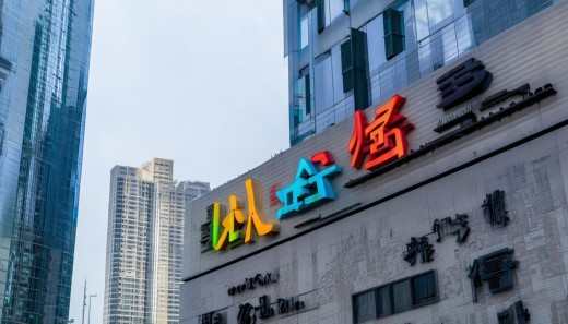 马上消费金融倒闭了吗? 首先,得说说这家公司背景。马上消费金融,