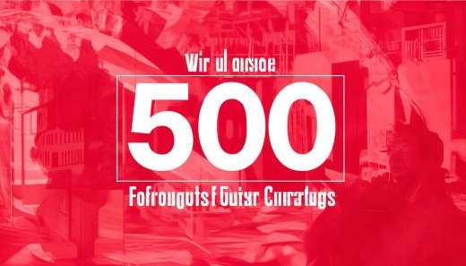 碧桂园是否位列世界500强? 那么,碧桂园是否真的进入了世界500强呢