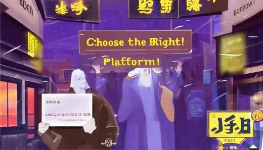 哪些网贷平台容易申请成功? 首先,得提醒大家一句,选择正规平台真的很