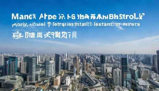 ��Ŀǰ���й���½��A���г��������Ϻ�֤