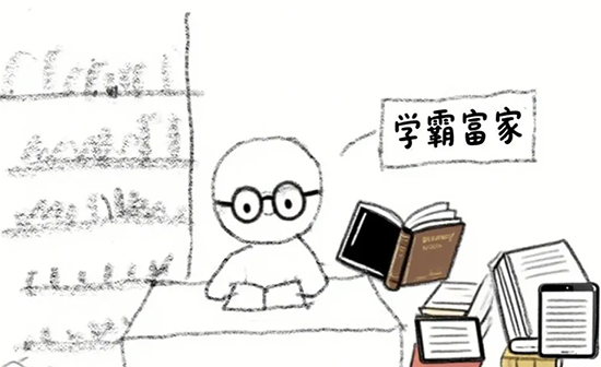 蓝筹股是指哪些股票？蓝筹股龙头股票一览表