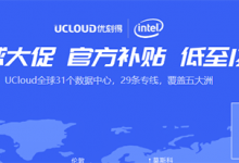 阿里云对个人备案还有核查吗?域名备案后会不会核查 - 站长笔记