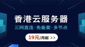 网站备案成功后被注销的风险高吗?美橙互联个人网站域名备案