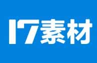 17素材网的模板怎么免费下载?17素材网原文件免费下载方法 - 站长笔记