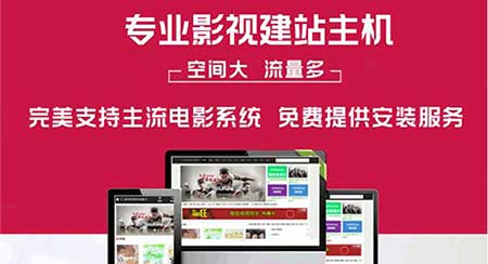 老薛主机6折优惠码是真的吗?急求老薛主机终身6折优惠码