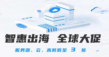 恒创主机选韩国的还是香港的好,恒创香港云主机怎么样
