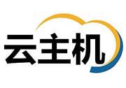 恒创主机适合做博客吗，适合博客的主机 - 站长笔记