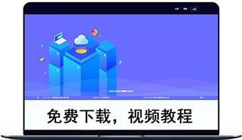 第一范文网的文章如何下载?第一范文网免费下载方法