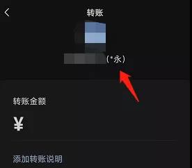 真实好友APP:微信好友清理工具,又出了一款人人需要的神器