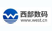 西部数码云服务器好吗，西部数码哪个云服务器稳定 - 站长笔记
