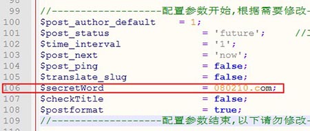 WordPress5.X可用火车头(7.6版本)免登陆发布接口+模块