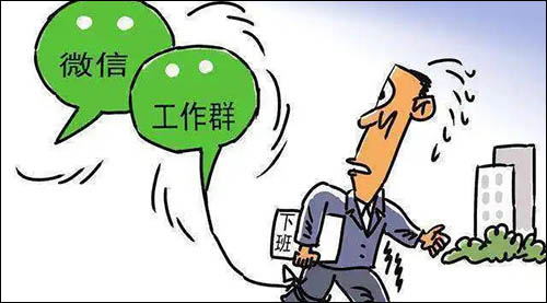 微信群怎么艾特所有人,不是微信群主怎么@所有人