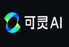 KeLing视频生成工具、可灵AI工具网页版网站 - 站长笔记